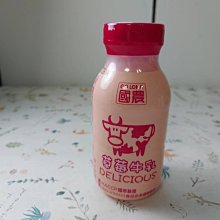 (效期2025/03)燕麥酥 牛奶燕麥酥 牛奶燕麥 牛奶燕麥餅 燕麥酥 燕麥 單包裝 隨身包 古早味零食點心 【全健健康生活館】 歷史價格詳細信息