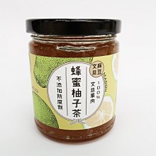 ♛妮塔小舖♛【坪林農會】茶籽粉 600g 媽媽廚房的好幫手 環保又健康，純天然茶籽 無毒無污染 超取最多7包 歷史價格詳細信息