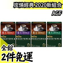 2020新款6CM 手打領帶 窄版領帶 領結 結婚 正裝 伴郎 男士真絲商務領帶HG02男士韓版休閑領帶上班領帶 歷史價格詳細信息