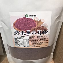 ♛妮塔小舖♛【坪林農會】茶籽粉 600g 媽媽廚房的好幫手 環保又健康，純天然茶籽 無毒無污染 超取最多7包 歷史價格詳細信息