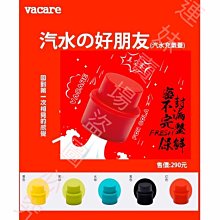 【保鮮日期紀錄】雞蛋計時保鮮盒1入-24格蛋盒(保鮮盒 食物密封盒 冰箱保鮮盒 冷藏保鮮盒 冰箱收納) 歷史價格詳細信息