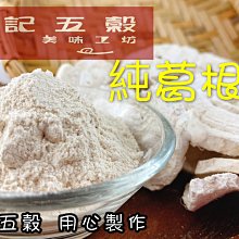 半斤300公克裝的一口吃烏魚子^^來自屏東東港超厚切野生一口吃烏魚子~可自用可送禮^^ 歷史價格詳細信息