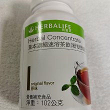 【達叔工坊】丹尼富CR435 電子浮標專用電池 CR425~CR311~CR316~CR322 歷史價格詳細信息