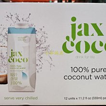 Jax CoCo 純天然青椰子水 1公升 X 6入 3組 [COSCO代購] W109022 歷史價格詳細信息