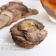 來自土星~∼霧化器、製霧器、造霧器、霧化頭 造景水池流水台魚缸、產生浪漫水氣煙霧~霧化量:500ML 歷史價格詳細信息