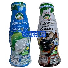 {泰菲印越} 泰國 magic farm 椰子水 仙草茶 240 ml 價格比較,價格查詢,歷史價格詳細信息