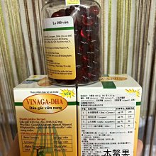 果然出色 木瓜絲(70g)【小三美日】DS008325 歷史價格詳細信息