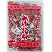 海外生活會話指南：EZ TALK 總編嚴選特刊：Essential English（附QR code音檔）/英文學習 歷史價格詳細信息