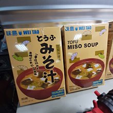 TOFU小舖刺繡材料包 刺繡 DIY 花 刺繡材料包 含繡框  手工 自製 中式繡花 藝術 刺繡掛畫 多款 初學布藝 歷史價格詳細信息