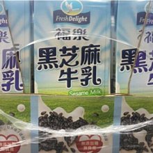 好市多 COSTCO 卡樂比 Calbee 富果樂 水果 早餐 麥片 香蕉 巧克力 風味 800公克 歷史價格詳細信息