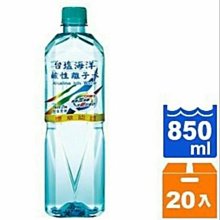 【台糖】水果醋600ml(蘋果/梅子/鳳梨/蔓越莓)各1瓶 歷史價格詳細信息