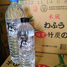 大禹治水 Da Yu the Flood Conqueror 台北陽光桌遊商城 歷史價格詳細信息