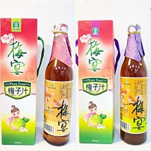 【南投縣農會】南投茶宴 綠茶袋茶-2.5g-20入-盒 (2盒組) 歷史價格詳細信息