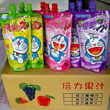 現貨哆啦a夢新番水田版 全集視頻動畫u盤大容量卡通手機電腦車載通用優盤 歷史價格詳細信息