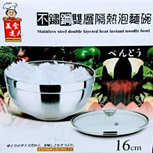 0116~ 妍選精品 全新品牌 Grain de Beaute 藍色牛仔點點髮插 組 與原色經典扣夾 現貨 歷史價格詳細信息