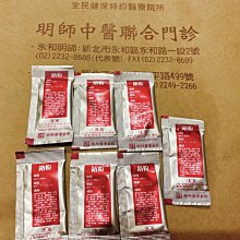 鉻粉99.9% 200目高純金屬鉻粉 熱等靜壓鉻粉 高溫合金添加用鉻粉 歷史價格詳細信息