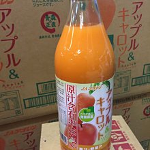 日本青森縣太陽富士蜜蘋果XL號｜超級紅特選28玉．最大規格｜空運到貨 精挑出貨 6顆禮盒 1盒 歷史價格詳細信息