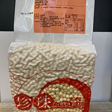 **愛洛奇**伂橙芳第-特調紅茶包(拿鐵用)(14g*50入/包) 歷史價格詳細信息