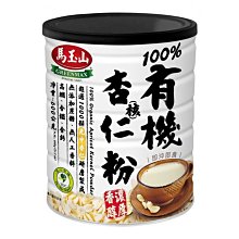 【Visual&M】Marutai 丸太 九州拉麵三口味組 1484公克 好市多代購 Costco 歷史價格詳細信息