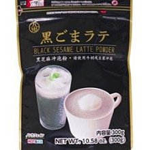 九鬼 黑芝麻拿鐵沖泡飲料 (150g) 歷史價格詳細信息