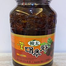 【韓太】蜂蜜風味濟州柑橘茶(1KG/韓國進口) 歷史價格詳細信息