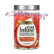 *二姊養生坊*~Twinings, 綜合調味芳香劑菠蘿和椰子，折扣優惠中#TWN23007 歷史價格詳細信息