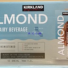 Kirkland 杏仁粉1.36公斤  509元—可超商取貨付款 歷史價格詳細信息