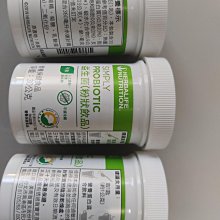 【達叔電腦】出清賀寶芙 益生菌 價格比較,價格查詢,歷史價格詳細信息