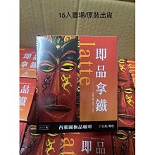 原盒西德 ERO 63V0.27UF 代0.22UF 紅精龍 真空管 擴大機 前級 後級 -6538 歷史價格詳細信息