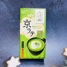 日本片岡物產 TWININGS 英國唐寧茶 下午茶組合 4種 錫蘭茶 大吉嶺 伯爵茶 果香【FIND新鮮貨】 歷史價格詳細信息