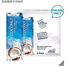 網購宅配運費-外島 順發蝦皮賣場 歷史價格詳細信息