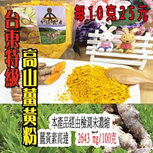 SGS檢驗合格 中藥沉香粉 檀香粉 禪寺熱銷款 無抽 重油 沉粉 香粉 貢末 供佛 薰香 水沉粉 煙供 星洲 歷史價格詳細信息