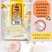 (超商限8包)牛皮紙板/8K/240P(約0.31mm)/1包20張-書本封面、塗鴉書寫、樣品用紙、美勞材料剪貼時使用 歷史價格詳細信息