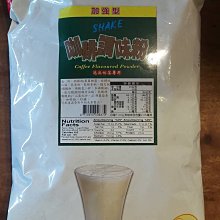 加貝沙發床(大台北免運費)促銷價8100元【阿玉的家2024】 歷史價格詳細信息