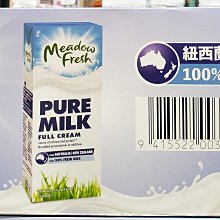 COSTCO好市多代購福樂黑芝麻保久乳飲品 200毫升 X 24入一單限購一箱 歷史價格詳細信息