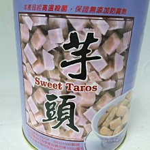 【泰泰雜貨】鴻粟 黑糖薑茶調味糖漿(4kg/瓶)~冰品,茶,咖啡.冬天熱飲(未稅價)  超商取貨每筆訂單限1桶 歷史價格詳細信息