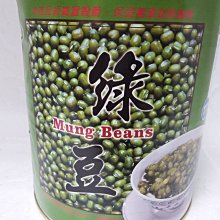 【泰泰雜貨】鴻粟 黑糖薑茶調味糖漿(4kg/瓶)~冰品,茶,咖啡.冬天熱飲(未稅價)  超商取貨每筆訂單限1桶 歷史價格詳細信息
