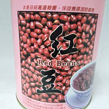 【泰泰雜貨】鴻粟 黑糖薑茶調味糖漿(4kg/瓶)~冰品,茶,咖啡.冬天熱飲(未稅價)  超商取貨每筆訂單限1桶 歷史價格詳細信息