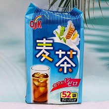 日本製 OSK san-x 角落生物白熊造型 飯糰模型 食物壓模 便當模具(5881) 歷史價格詳細信息