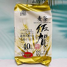 Skk Store 天選卡戴珊 辣妹大方領長袖修身魚尾洋裝套裝女秋夏 歷史價格詳細信息