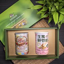 天然養生穀粉  黑豆  薏仁 糙米 燕麥 綜合穀粉 1斤600公克  純手工文火炒製作 歷史價格詳細信息