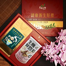 天然健康無添加劑【谷溜谷溜官方直營】黑瓊露 無禮盒295ml*12瓶-黑木耳 低熱量  伴手禮 禮盒 歷史價格詳細信息