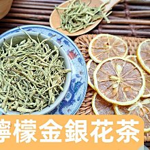 【純天然檸檬環保清潔劑】天然無毒檸檬環保清潔劑 600ml 廚房浴室餐具全方位去污 溫和護手無化學添加 清新檸檬香 歷史價格詳細信息