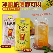 ❤拇指矯正帶 矯正帶 科研版拇外翻矯正器大腳骨腳趾分離日夜用分趾器拇指外翻腳趾矯正  露天市集  全台最大的網路購物市 歷史價格詳細信息