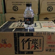 （此商品滿300起發貨）SC-SC單模光纖跳線sc尾纖跳纖光纖線1m3米5m家用室內延長線 歷史價格詳細信息