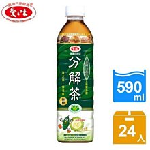 愛之味 分解茶日式綠茶590ml(6瓶/組)[大買家] 歷史價格詳細信息