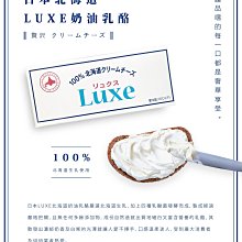 【Good Food】義大利 TARTUFALBA 阿爾巴松露世家 夏季黑松露(中) 70g 松露燉飯 松露義大利麵 歷史價格詳細信息