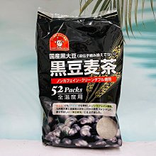 伊福穀粉 名城六條麥茶 (520g) 歷史價格詳細信息