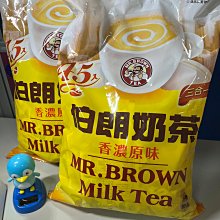 朗科120G/240G/480G/960/sata固態硬盤ssd升級筆電臺式電腦硬盤 歷史價格詳細信息