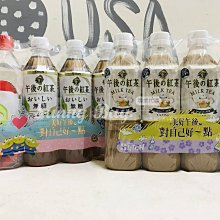 怪糖飾物集原創手工皮扣報童帽暗黑系秋冬保暖 歷史價格詳細信息